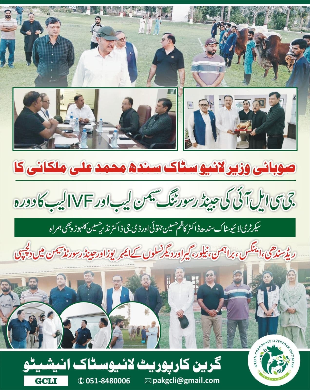 WhatsApp Image 2026-07-18 at 9.03.53 PM.jpeg