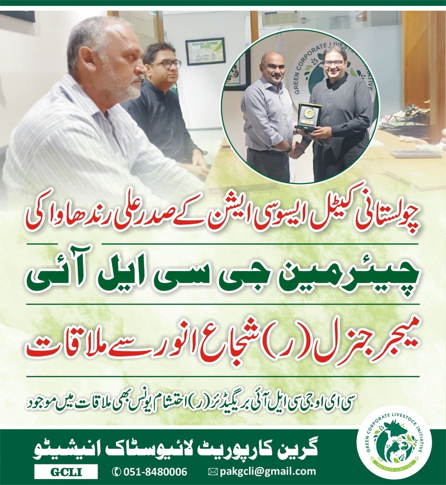 WhatsApp Image 2026-07-18 at 9.03.54 PM.jpeg