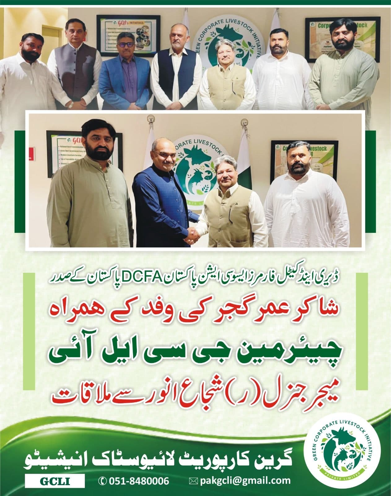 WhatsApp Image 2026-09-18 at 8.40.30 PM.jpeg